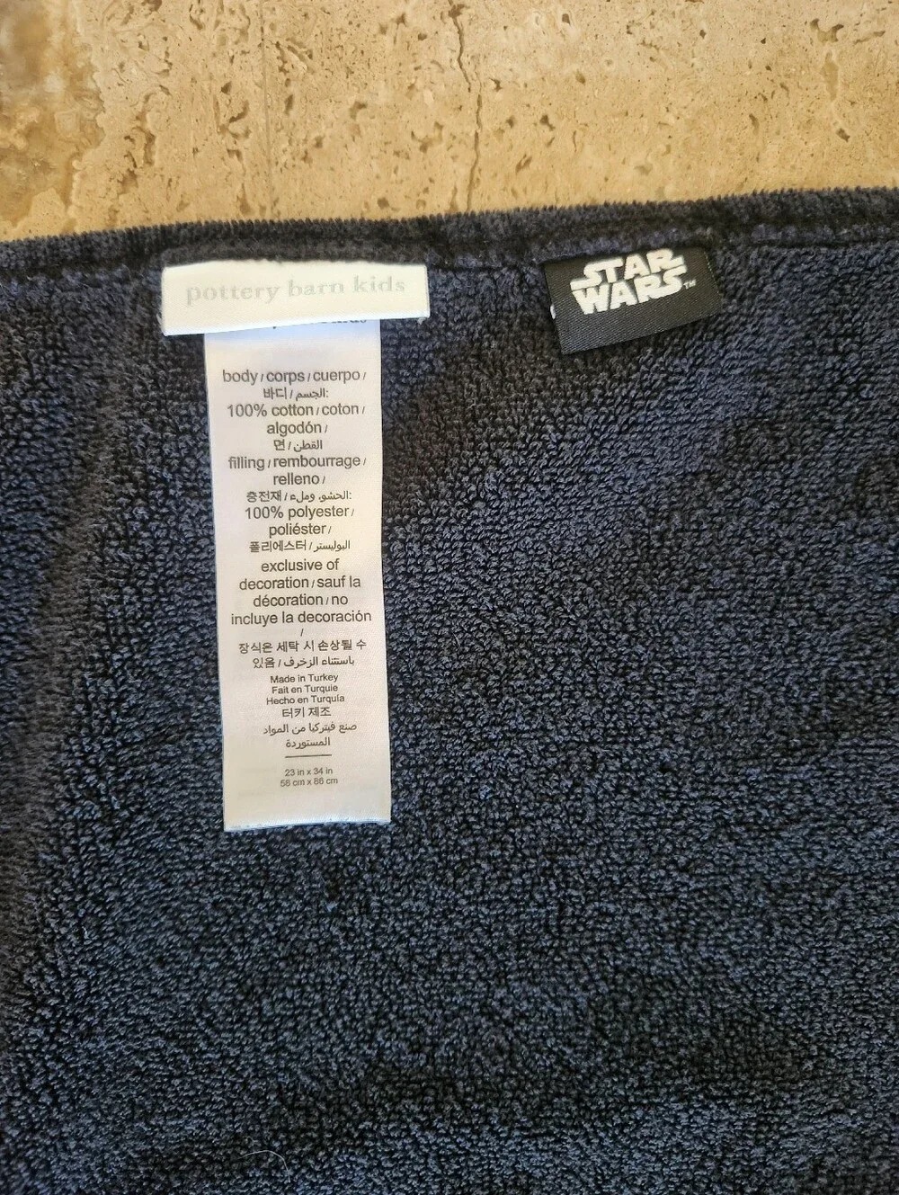 Pottery Barn Kids Darth Vader Hooded Towel